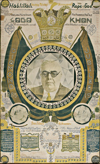 Diamond Jubilee picture by  Major Lakhpati known also as "Kavi Abd"